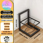 2 Tier Black